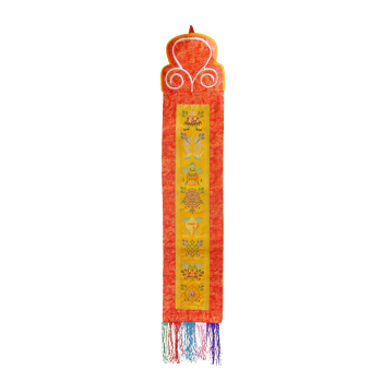 Makatka symbol pomyślności 16